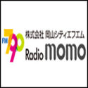 Radio MOMO